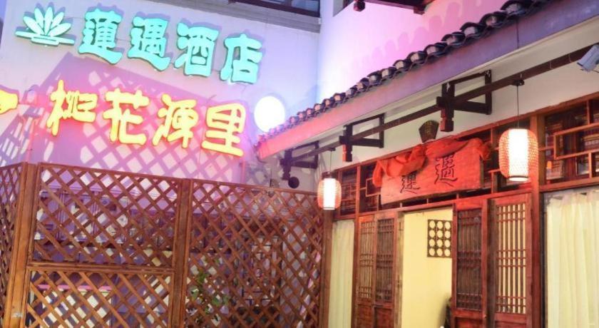 Guilin Lotus Hotel Exteriör bild