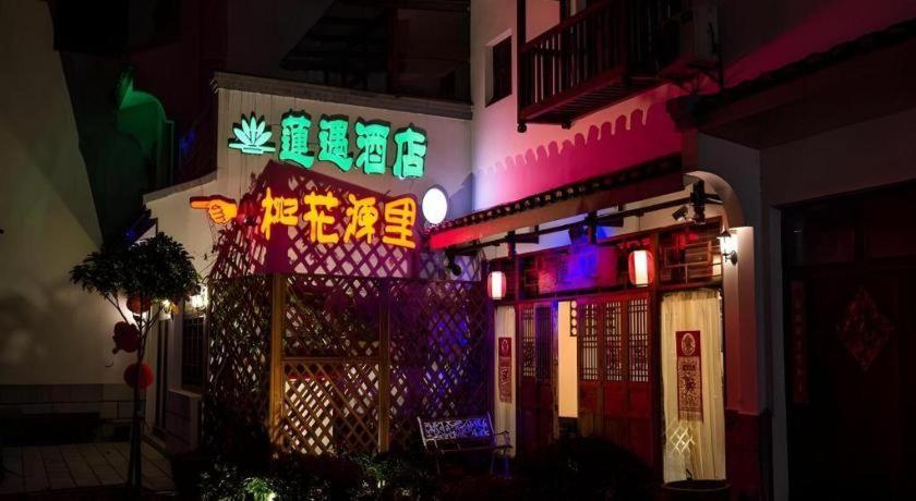 Guilin Lotus Hotel Exteriör bild